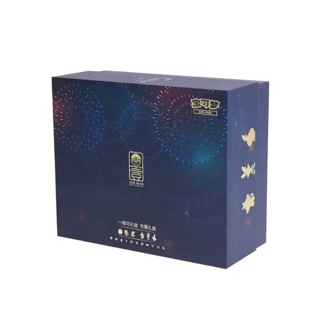 Pokémon TCG: 1st Anniversary - Gift Exclusive Gift Box (CHN)