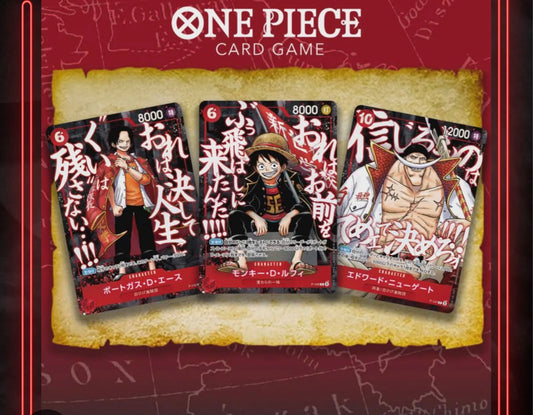 One Piece Saikyo Jump 2026 Promokarten Set: Luffy, Ace & Newgate ( Pre Sale August/2026 )