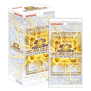 Yu-Gi-Oh! OCG – Limit Over Collection: The Rivals – Booster Box Display (JP)