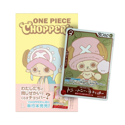 One Piece Card Game - Tony Tony Chopper EB02-003 Promo 2026 [JP]