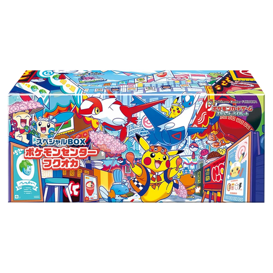 Pokemon Center Special Box - Fukuoka [JP]