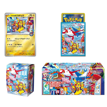 Pokemon Center Special Box - Fukuoka [JP]