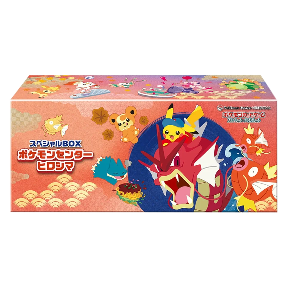 Pokemon Center Special Box - Hiroshima [JP]