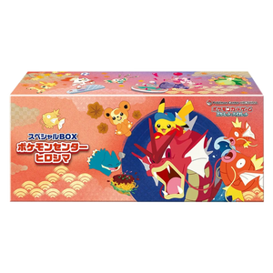 Pokemon Center Special Box - Hiroshima [JP]