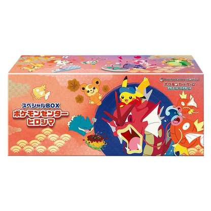 Pokemon Center Special Box - Hiroshima [JP]
