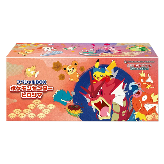 Pokemon Center Special Box - Hiroshima [JP]