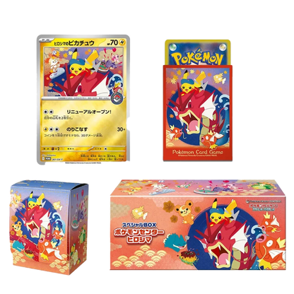 Pokemon Center Special Box - Hiroshima [JP]