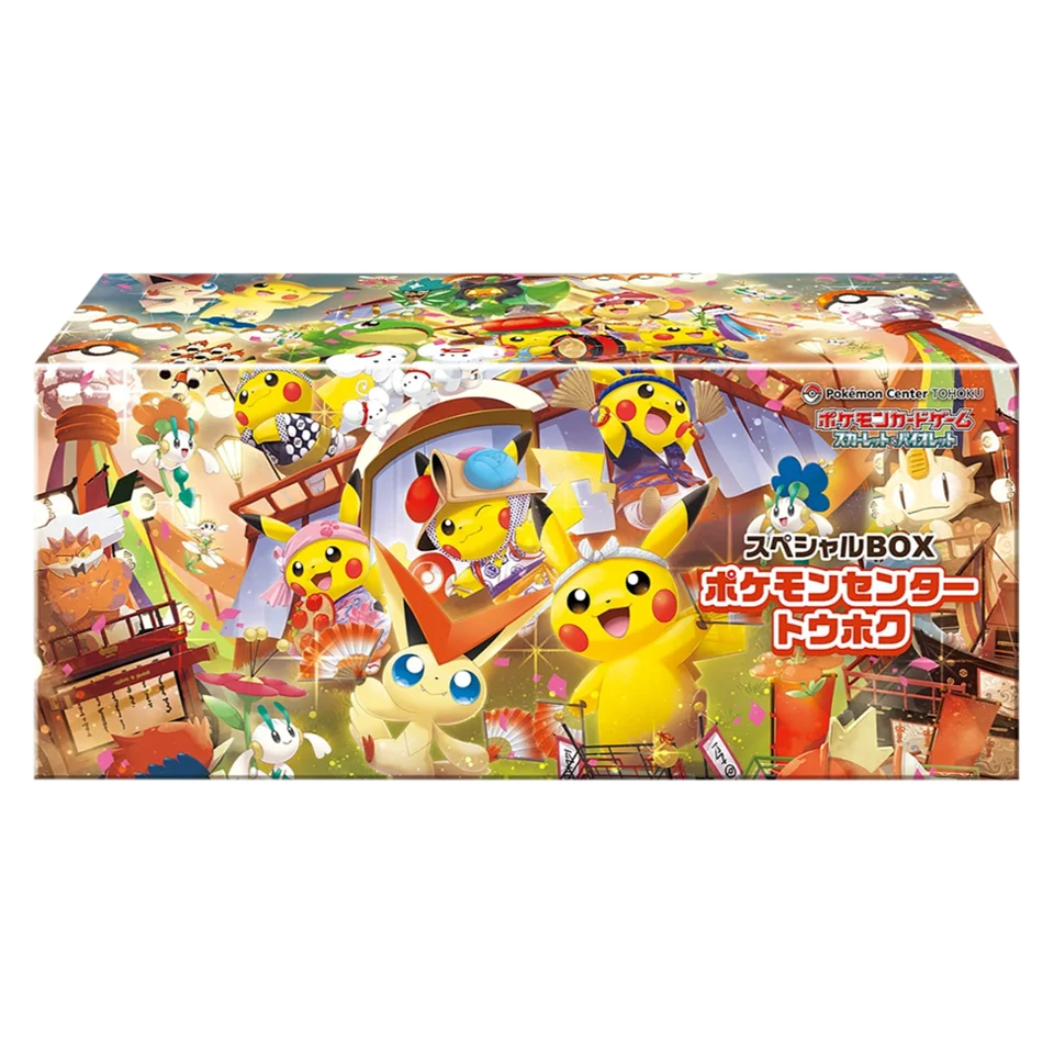 Pokemon Center Special Box - Tohoku [JP]