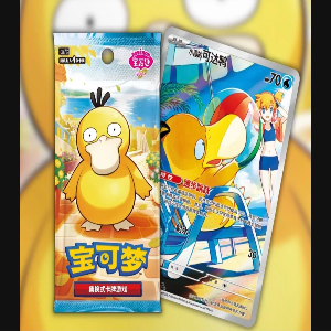 Pokémon Gem Pack Vol. 7 – Booster und Beispielkarte Mistys Enton (Motivabbildung)