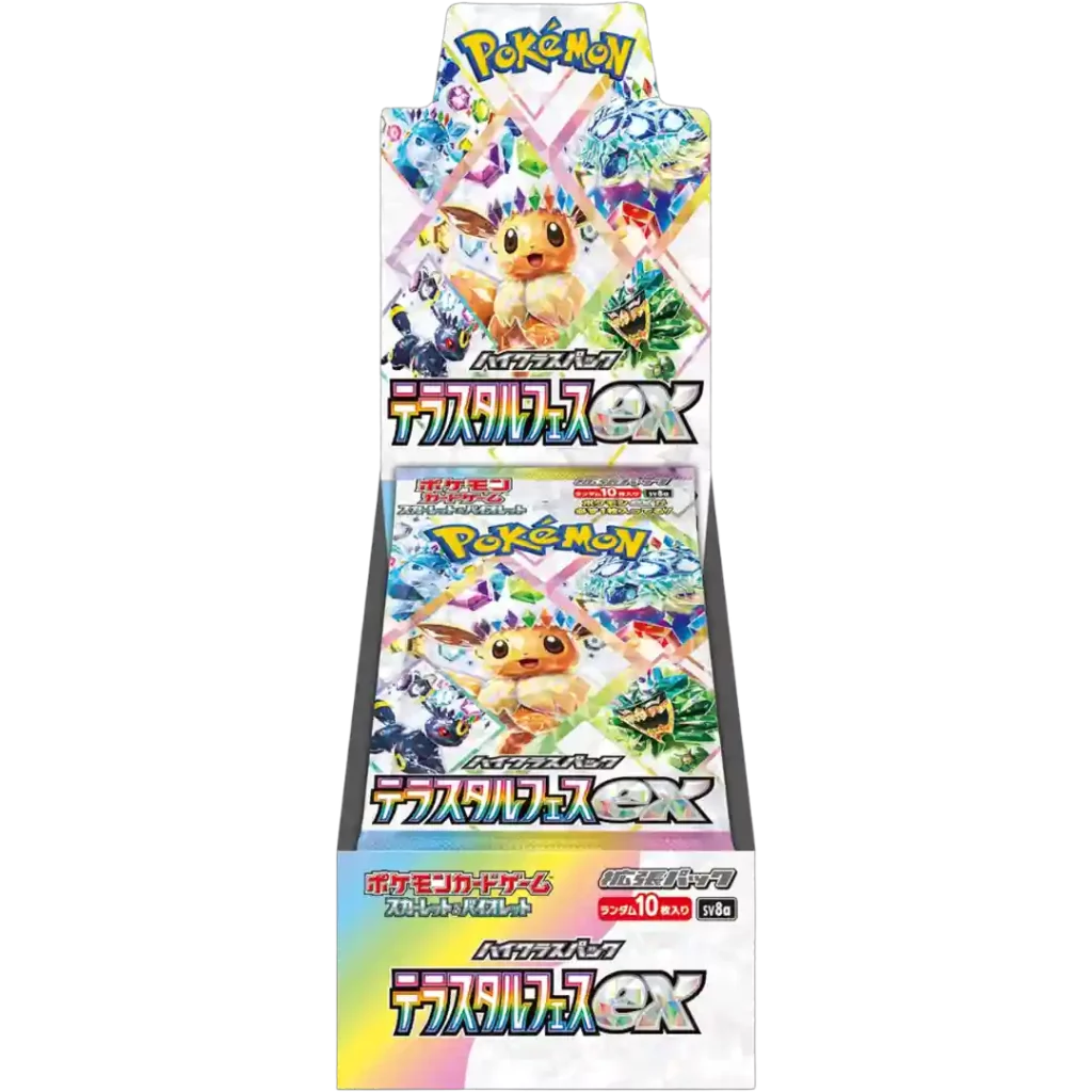 Pokemon Terastal Festival EX Display (sv8a)